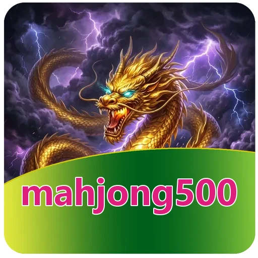 Download Manager